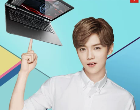 Lenovo/联想 小新 锐7000吃鸡游...