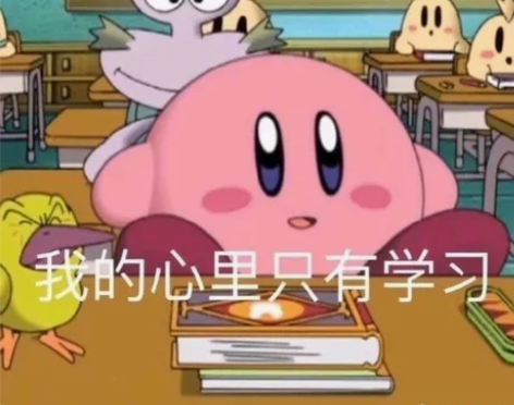 普通高等学校招生全国统一考试数学答题卡。孩...