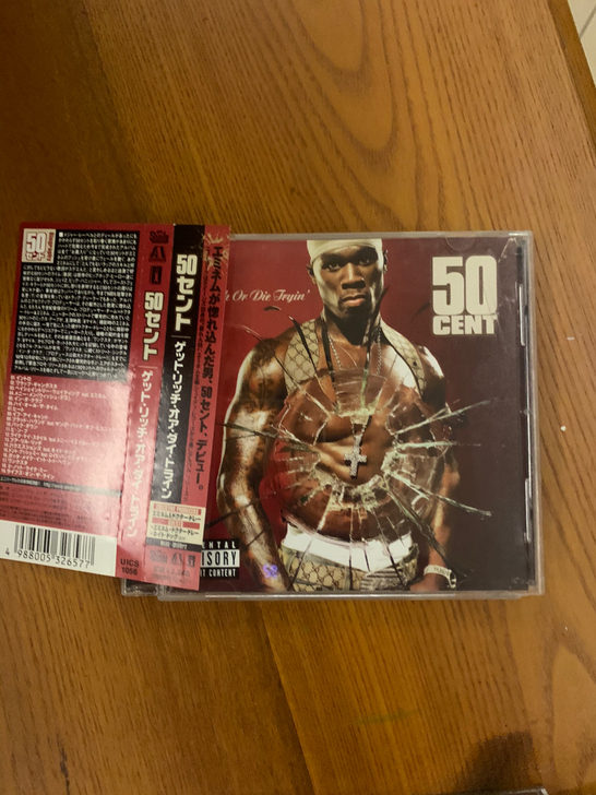 【日】拆封 说唱 50 Cent Get ...