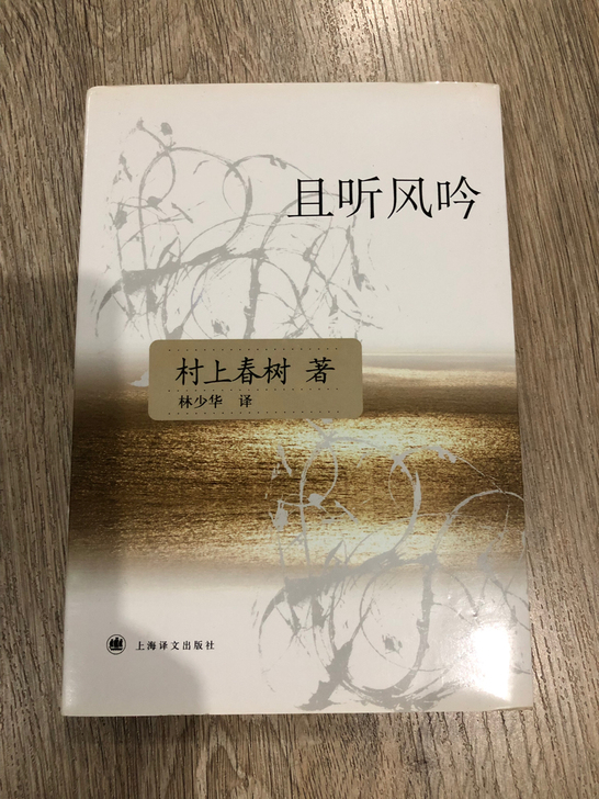 这些书都是本人从当当网官网买来的，正品书籍...