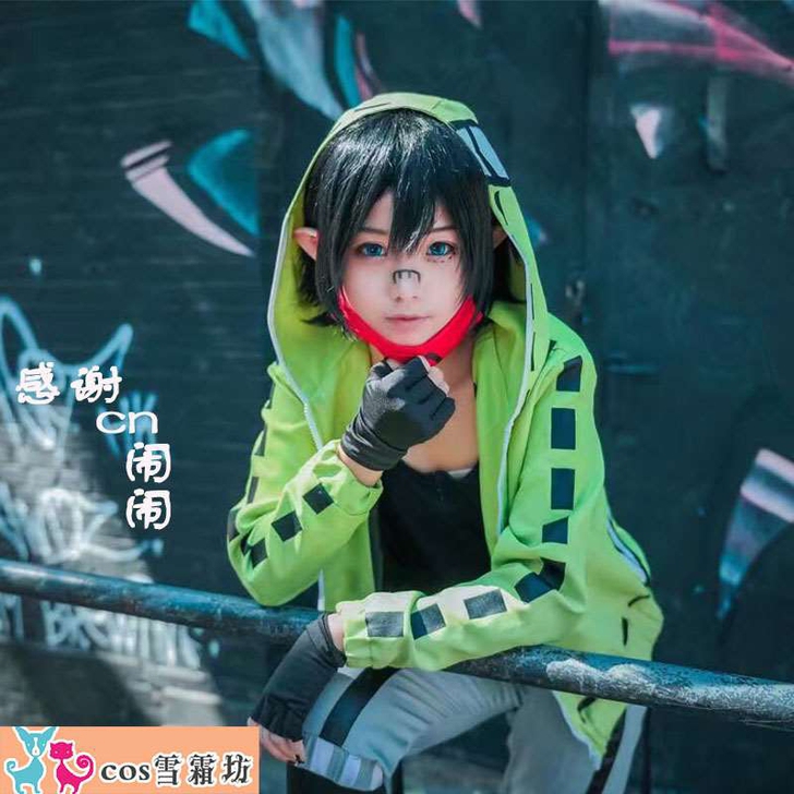 （大全套）卡米尔套娃cos同人私设凹凸世界