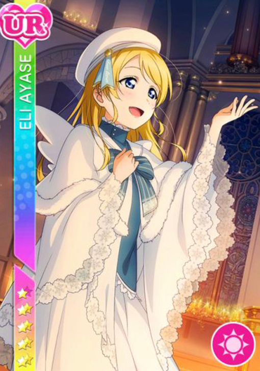 【拍下发货】lovelive。绚濑绘里。唱...