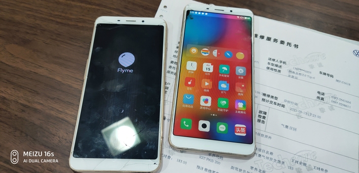 魅族s6屏幕