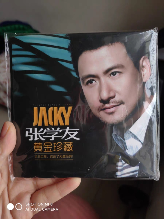 【全新包邮】张学友cd正版专辑汽车载cd碟...