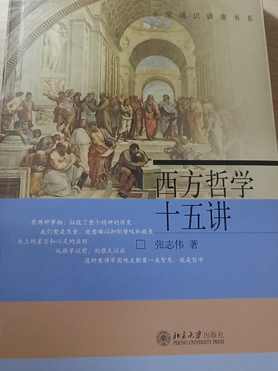 闲置书籍