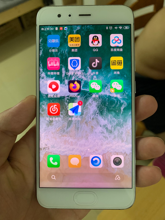 小米6白色6+64