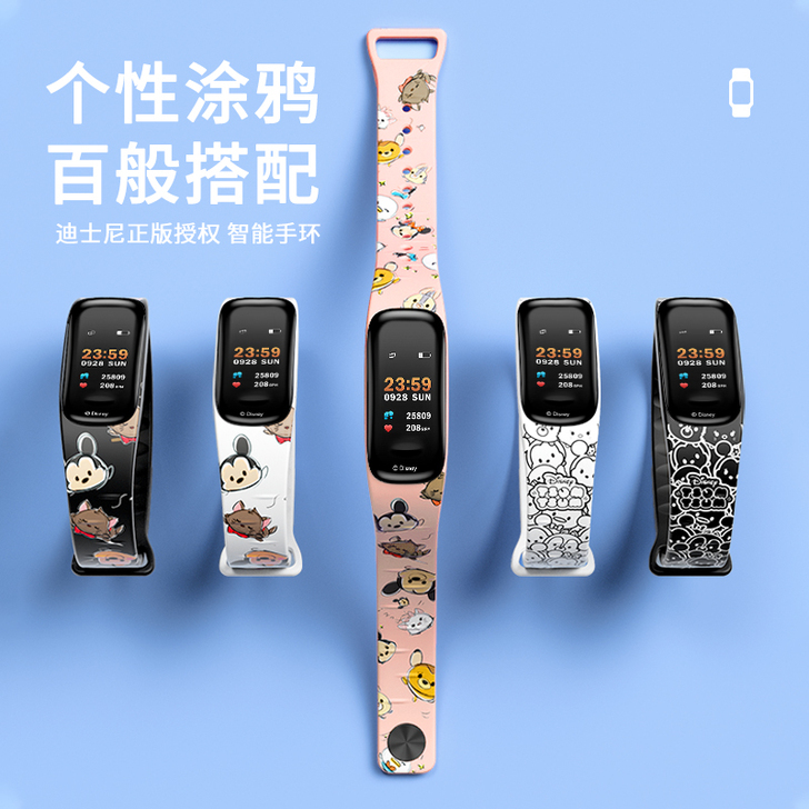 迪士尼联名智能手表iwatch官方旗舰店中...