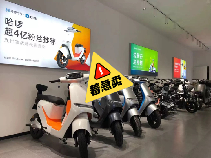 买到就是赚到a80 a80l