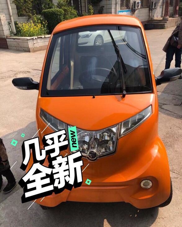 本来买来给爸妈开的，但是都没有学会开，所以...