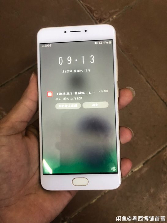 魅族魅蓝note3智能手机备用手机包邮