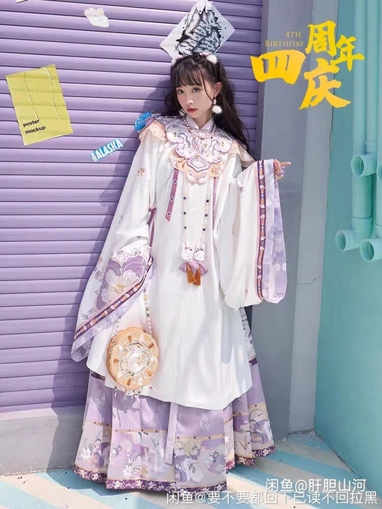 （收）十三余玉兔少女