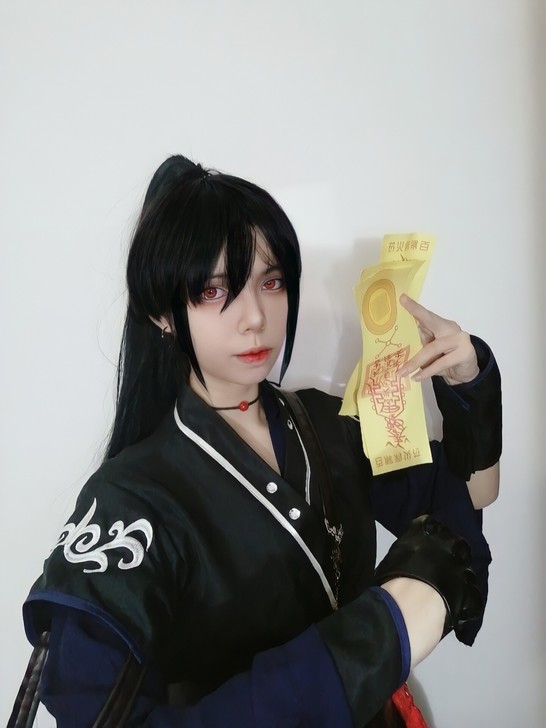 薛洋cos服非名家。