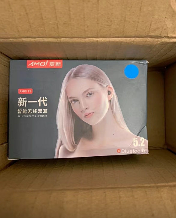 （店铺清仓）真无线蓝牙耳机夏新F9