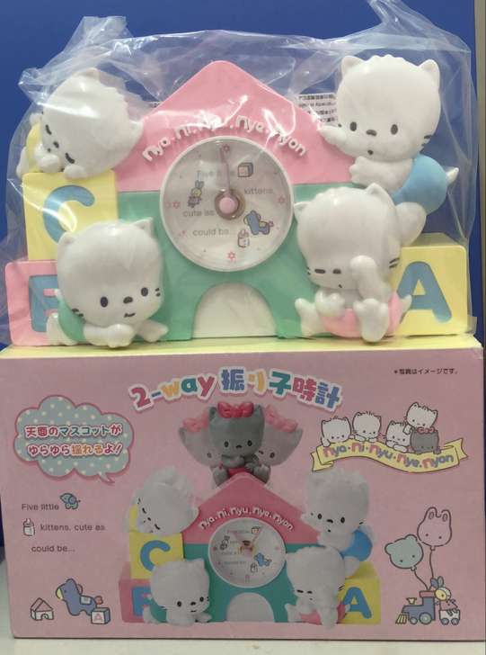 三丽鸥bb猫小奶猫闹钟摆件，全新，日本直邮...