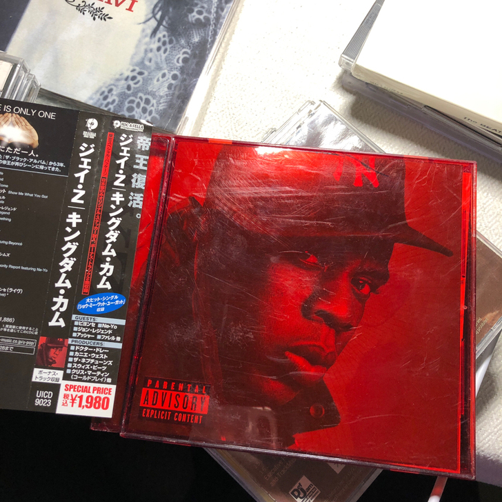 Jay-Z Jayz Kingdom Co...