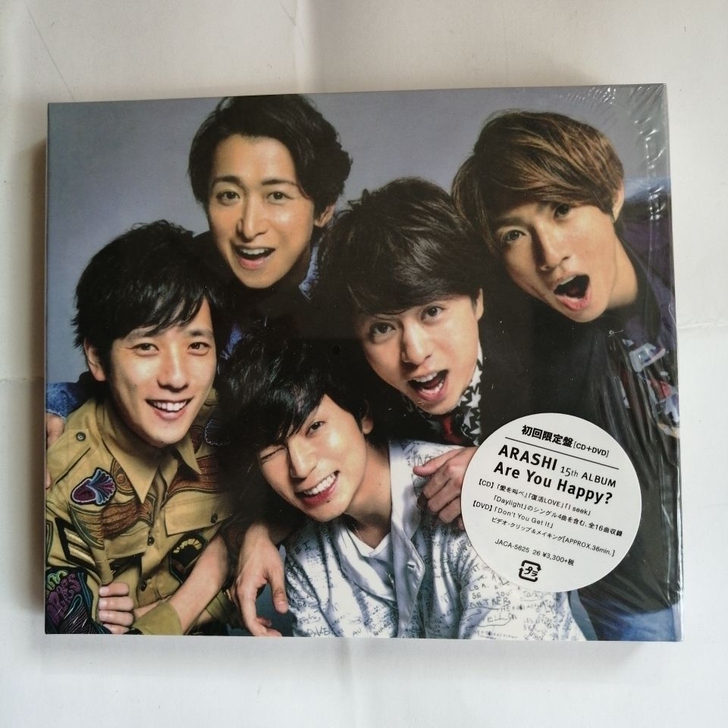 岚 ARASHI ARE YOU HAPP...