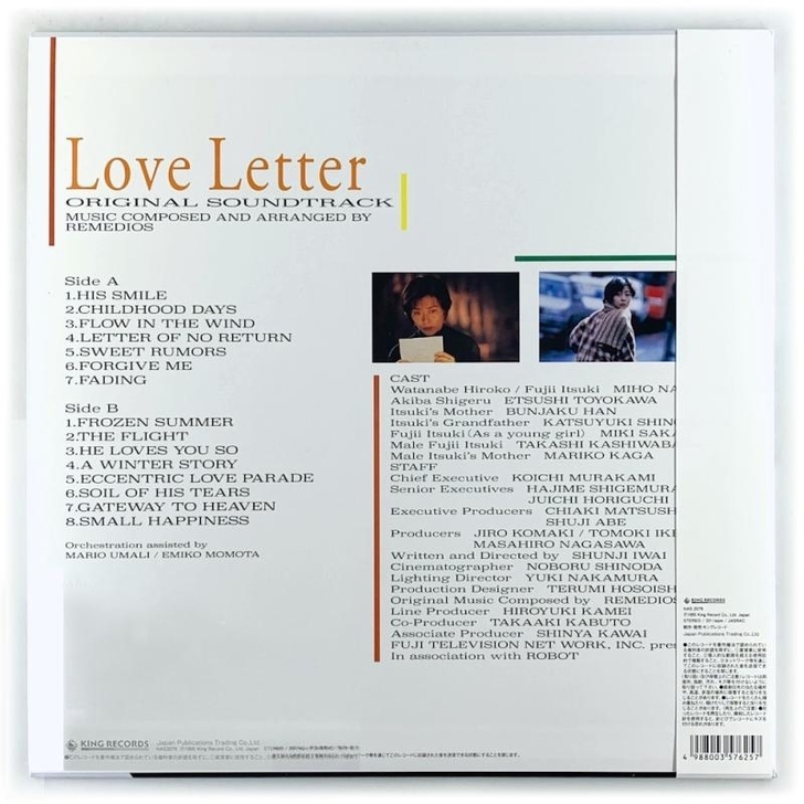 岩井俊二 情书 Love Letter 电...
