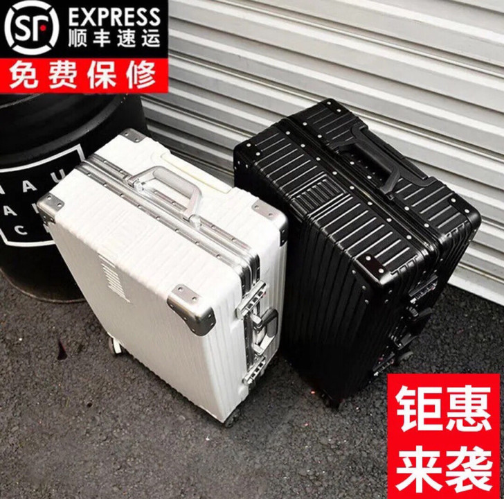 全新特价韩版行李箱女拉杆箱男学生旅行箱万向...