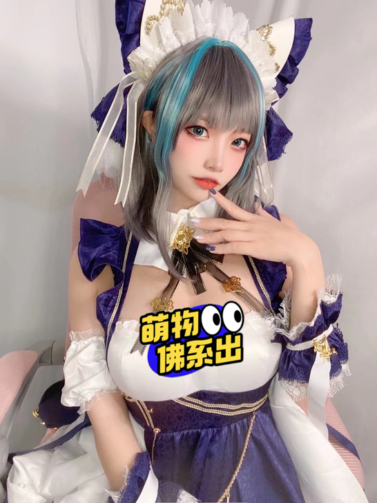 blhx柴郡cos