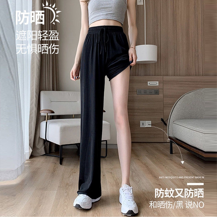 冰丝裤夏季薄款百搭潮流宽松韩版显瘦裤子阔腿...