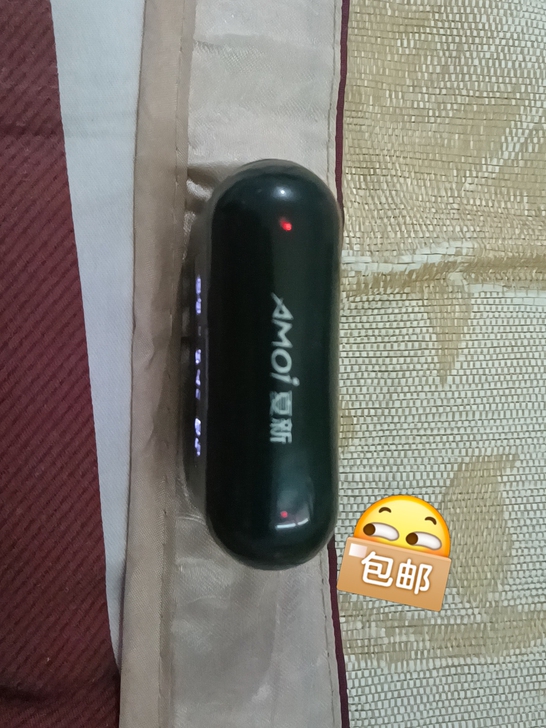 三屏显示
