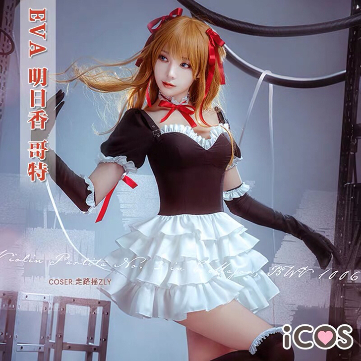ICOS明日香EVA新世纪福音战士icos...