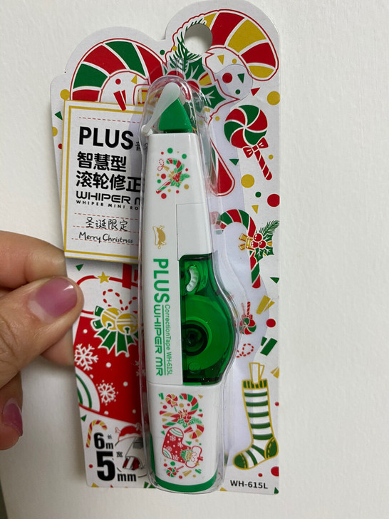 普乐士圣诞款修正带，20一个，不包邮