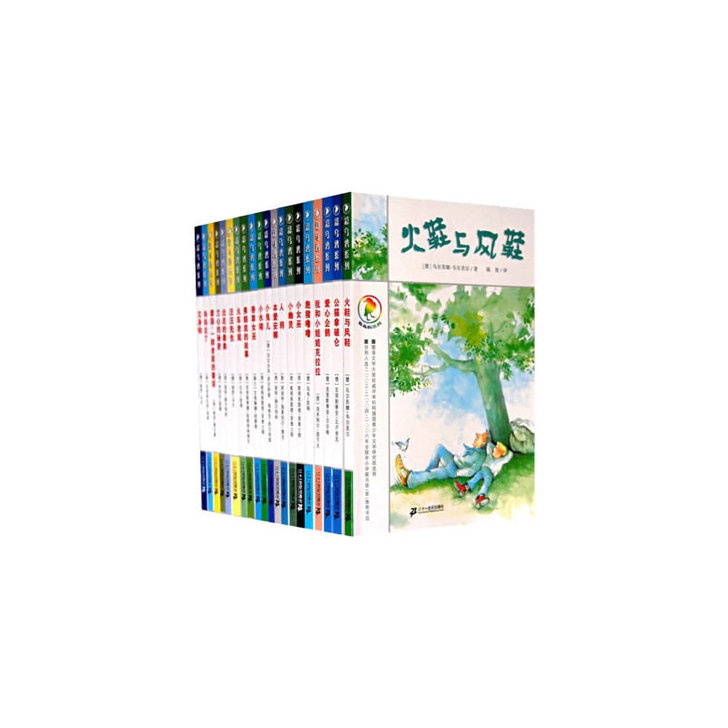 【当当网 正版包邮 童书】彩乌鸦系列(全1...