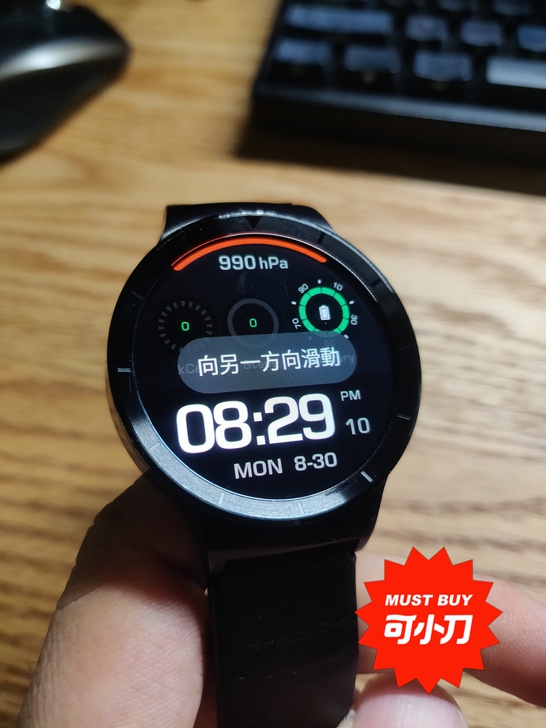 华为手表 华为wacth 一代 蓝宝石镜面...