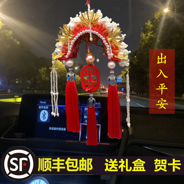 心缘 毛线