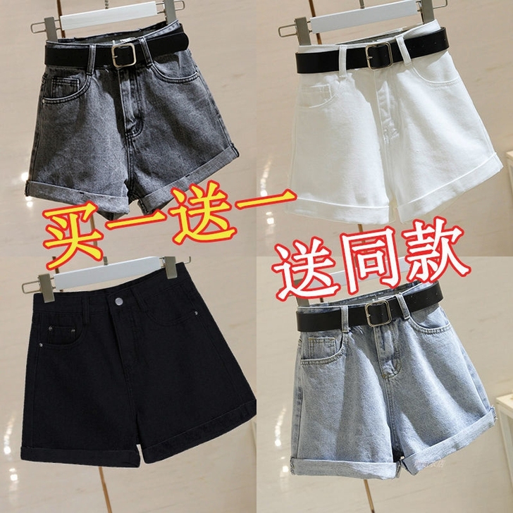 全新 牛仔短裤女2021夏季新款韩版显瘦高...