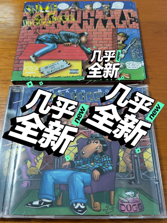 snoop doggy dogg  说唱C...