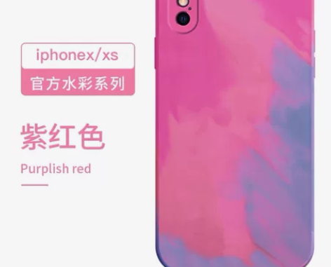 苹果xs液态硅胶手机壳，紫红色，全新正品无...