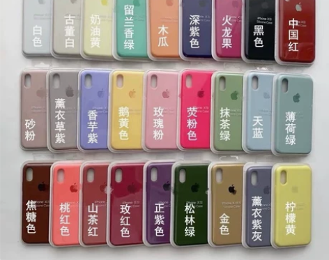 iPhone全系列液态硅胶手机壳 网红新款...
