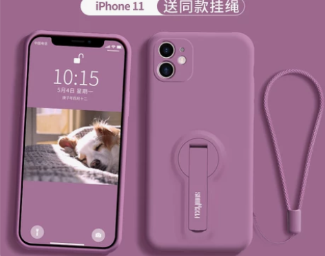 【88狂欢价】iphone11手机壳液态硅...