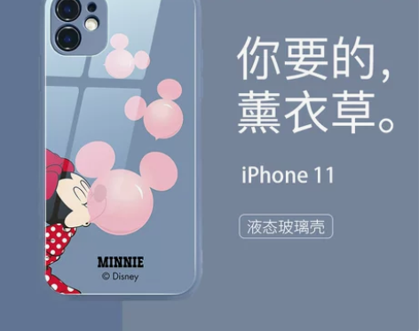 迪士尼适用于苹果12手机壳苹果13新款卡通...