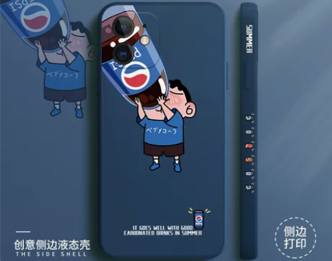 iPhone苹果12手机壳新款12pro男...