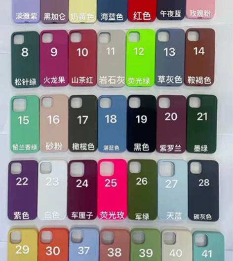 ins超火的适用苹果13手机壳8plus液...
