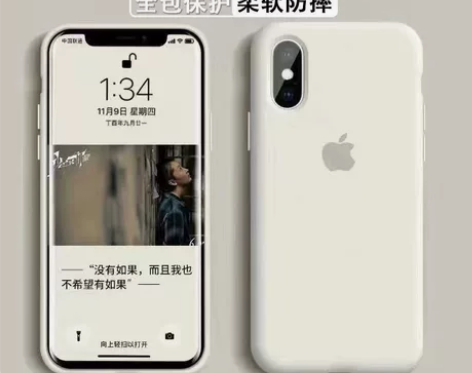 苹果x/xr手机壳iPhone11液态硅胶...
