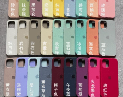 iphone12液态硅胶手机壳XS适用于苹...