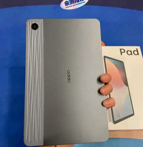 (清仓处理)二手OPPO Pad 首款平板...