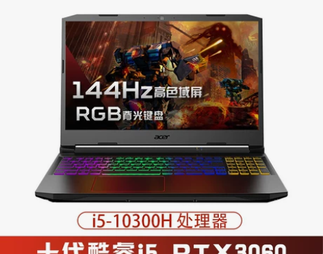 acer/宏碁暗影骑士·擎3060笔记本，...