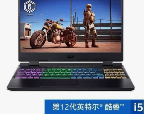 Acer第12代酷睿I5，暗影骑士 擎 满...