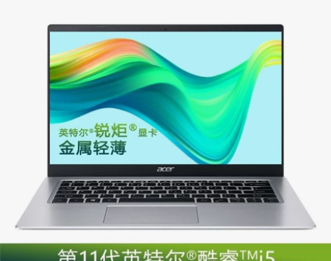 【关注我特惠[hot]】Acer/宏碁 新...
