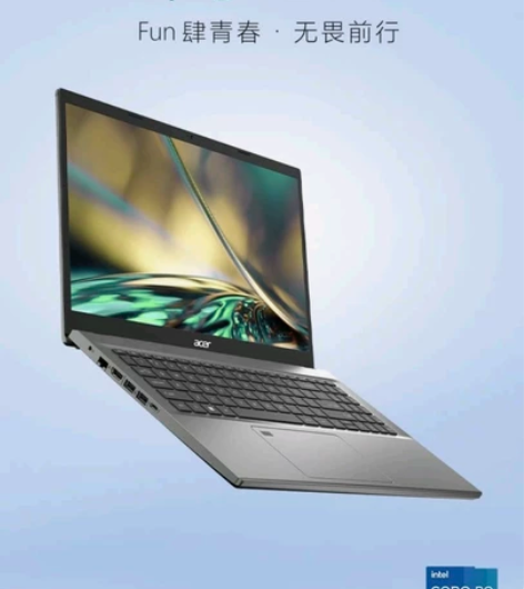宏碁Acer 2022款十二代蜂鸟Fun系...