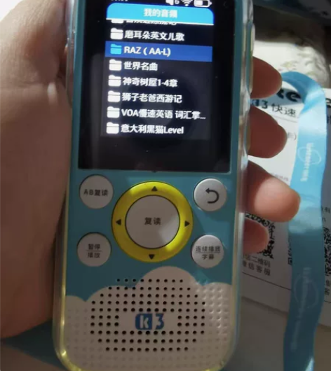 倾听者K3智能复读机全新未拆封正品保证最新...