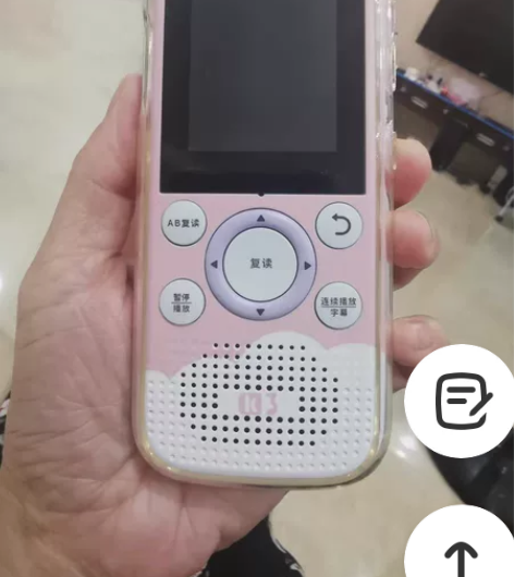 listeneer/倾听者K3复读机英语学...