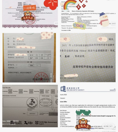英语   单词25/半小时，听力阅读35/...