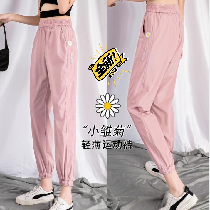 （实体清仓) 小雏菊速干运动裤女九分裤夏季...