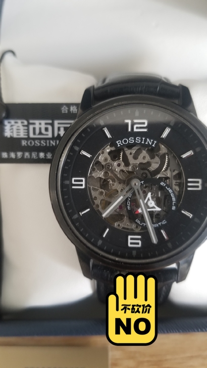 闲置罗西尼机械镂空手表，9成新（只戴了几次...